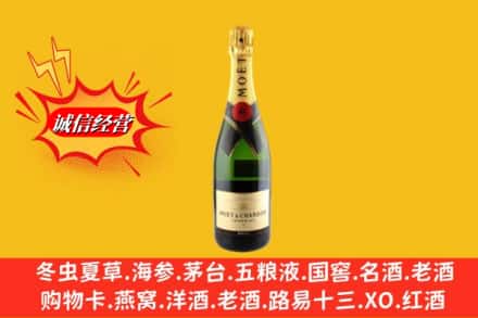 大连甘井子区回收名仕洋酒